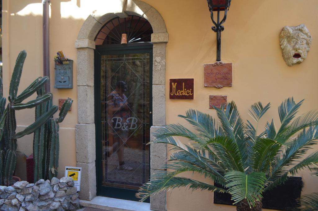 Le Piccole Grotte Bed & Breakfast Scilla Ngoại thất bức ảnh