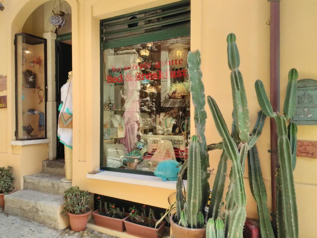 Le Piccole Grotte Bed & Breakfast Scilla Ngoại thất bức ảnh